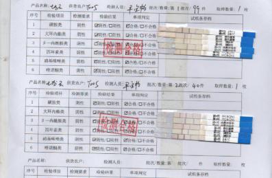 越拼悦美价格一览表报价里容易漏的几项，别等结算才傻眼