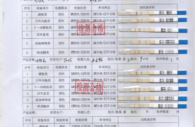 悦美网登录入口官网：现场见过的几个真实坑