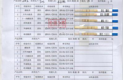 老销售复盘美缝价格到底怎么算从美缝剂到施工多少钱一平方