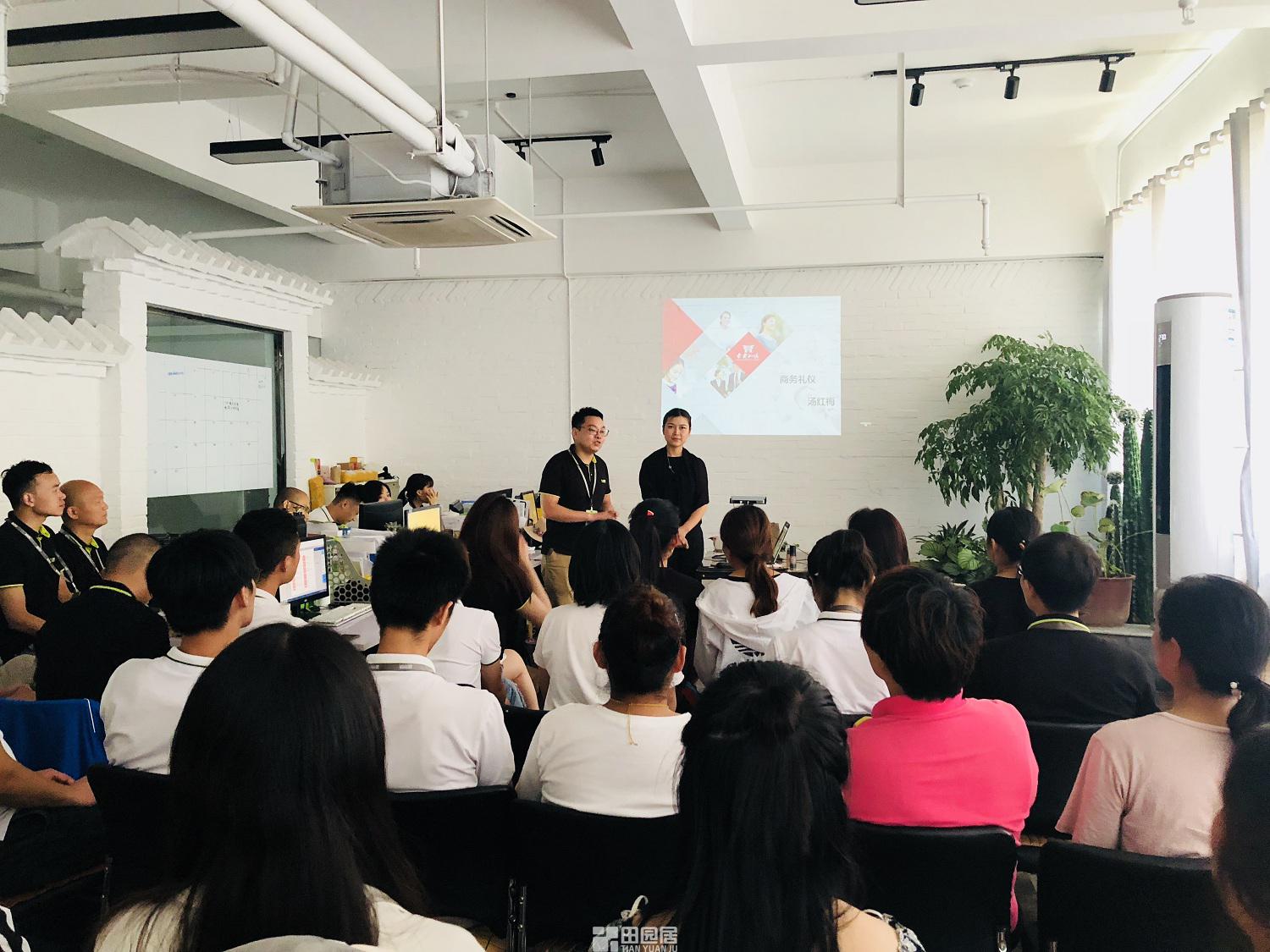 越秀华樾竞拍价格报价里容易漏的几项，别等结算才傻眼