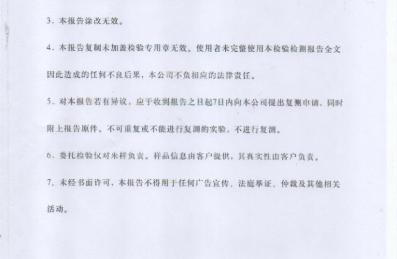 美的云悦江山多少钱一平报价里容易漏的几项，别等结算才傻眼