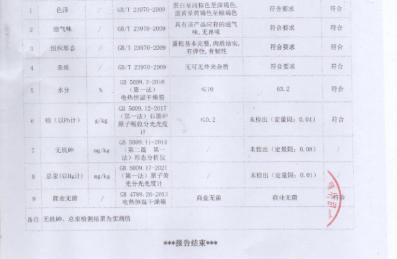 打开悦印悦美官网才发现，原来打印也能这么讲究