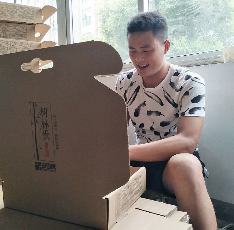 想找悦美美刻托管官网入口？先搞懂这个平台到底管什么
