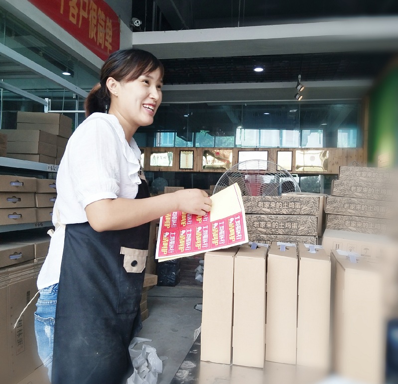 悦美网登录入口官网到底在哪，我找了半天才搞明白