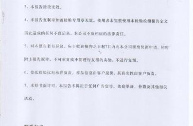 周末在厦门想海钓，免费和收费的钓点到底挑哪个好