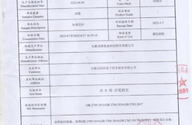 买鸡蛋总踩坑，中国十大最好的鸡蛋品牌到底哪几家靠谱？
