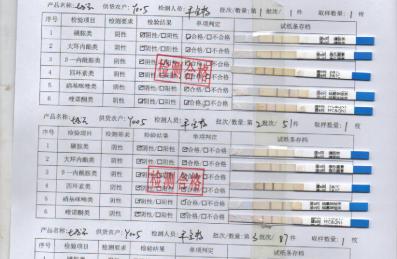 生鲜发货后到底能不能退款，签收那一刻规则就变了