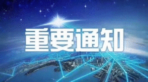 越拼悦美采购员算账：瑞典人均工资多少钱一个月，拆开给你看