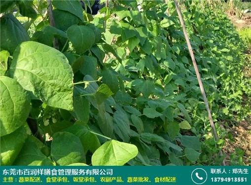 生鲜水果类可以拒收吗，实操经验分享